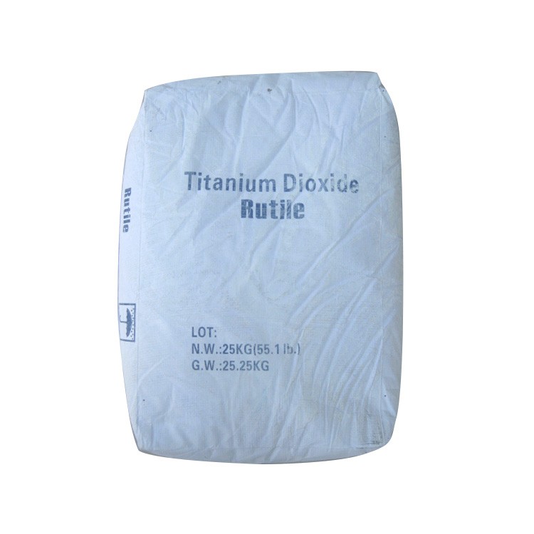 First Class Grade High Purity Titanium dioxide Rutile Anatase TIO2