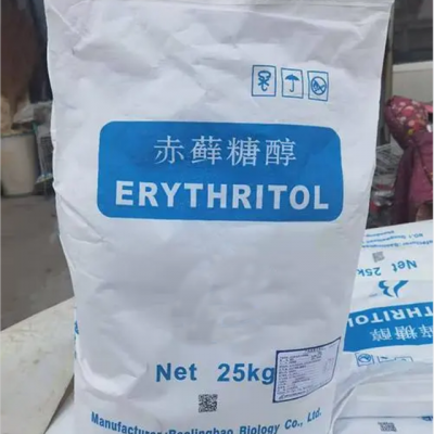 Erythritol