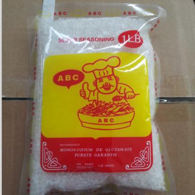 454g 500g 1kg Monosodium Glutamate
