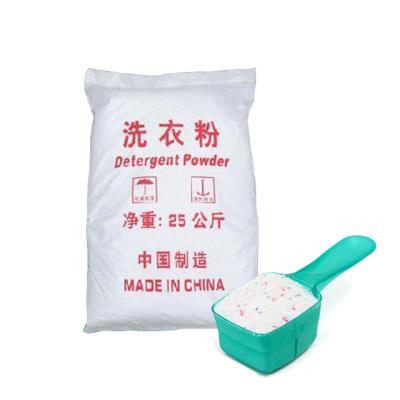 Detergent Powder