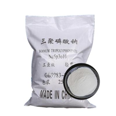 CAS NO.:7758-29-4 Sodium Tripolyphosphate STPP