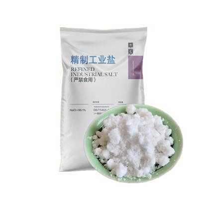 CAS 7647-14-5 Sodium Chloride