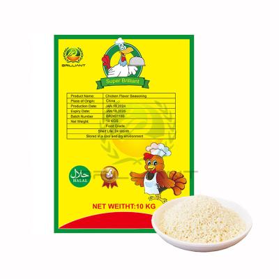 Chicken Essence Seasoning