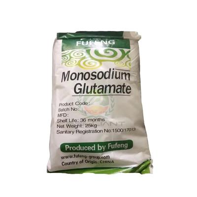 Fufeng MSG Monosodium Glutamate 