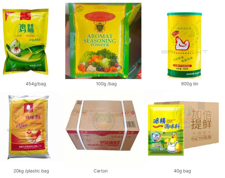 有侵权 慎用.jpg