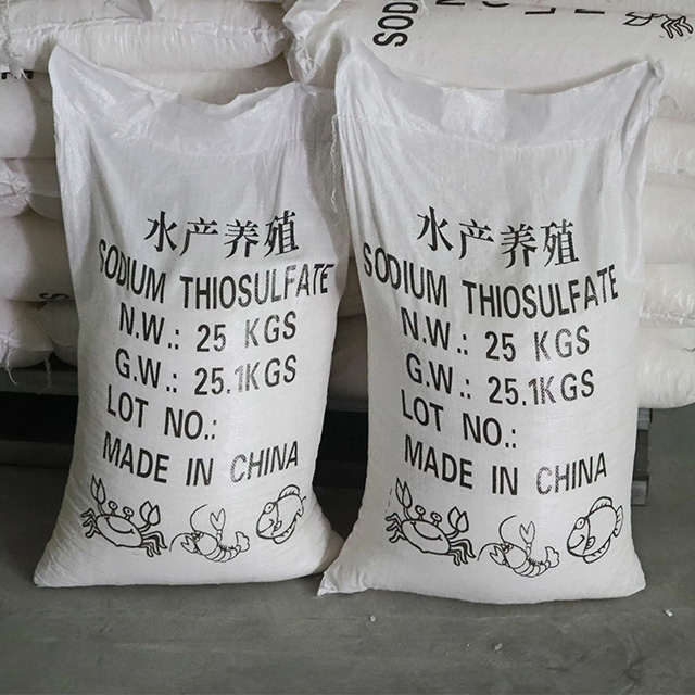 1785813820837304.jpg sodium thiosulphate (10).jpg